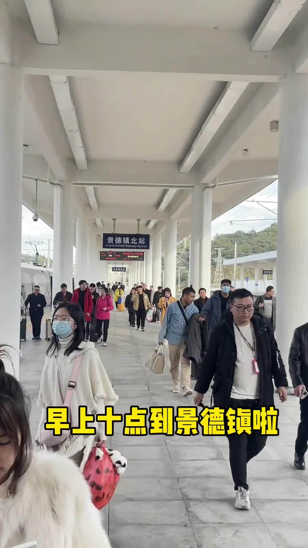 景德镇北站出站口图片图片