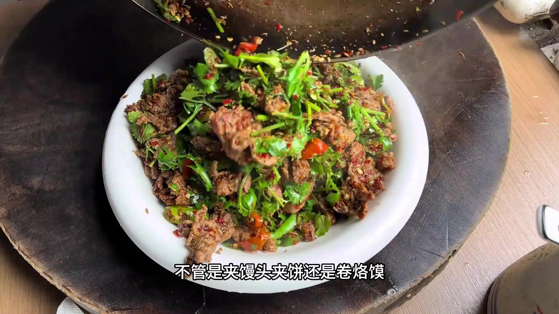 孜然羊肉简单做法,保存羊肉鲜香