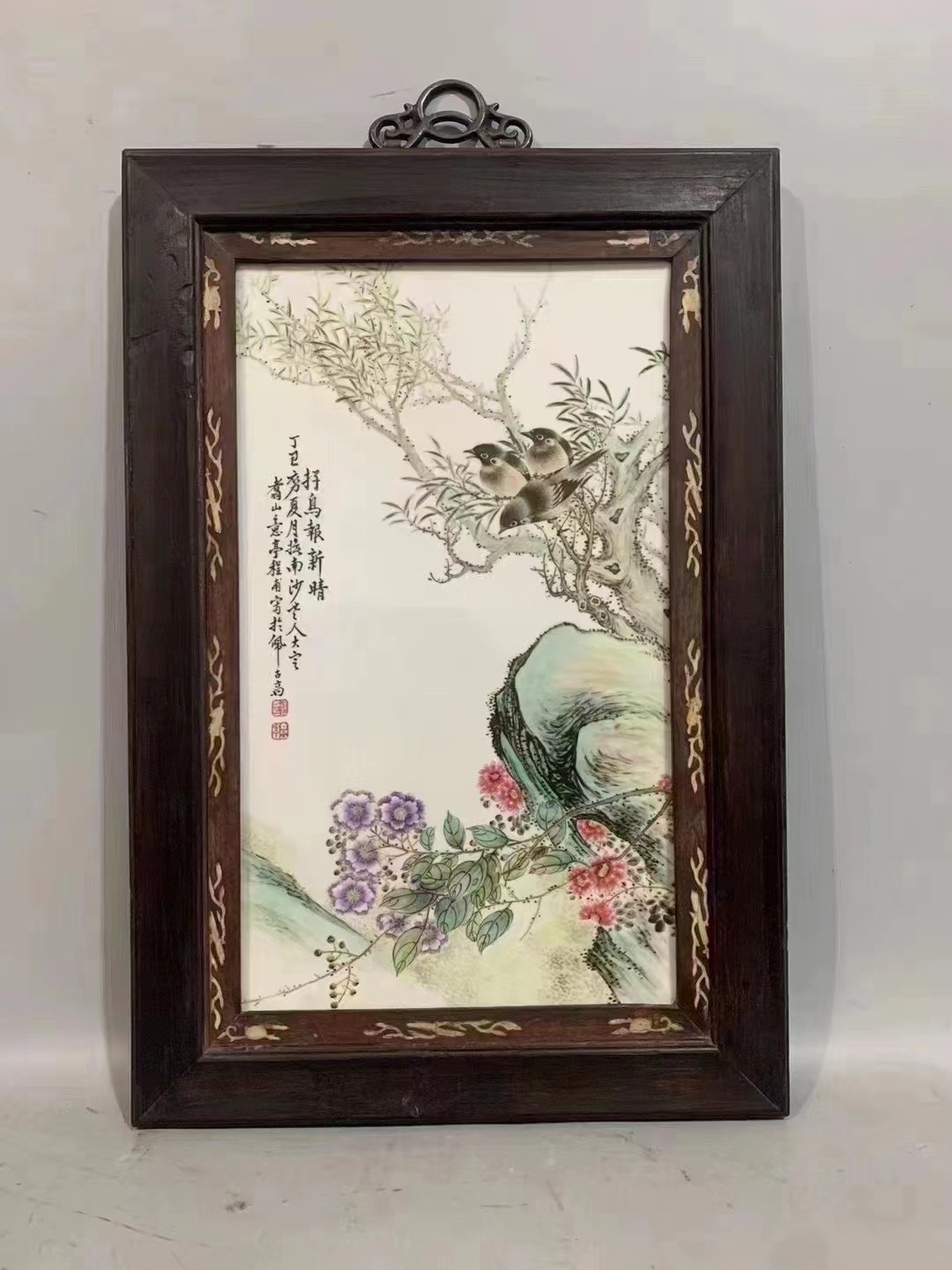 珠山八友程意亭花鸟瓷板 外框高度55厘米宽度37厘米