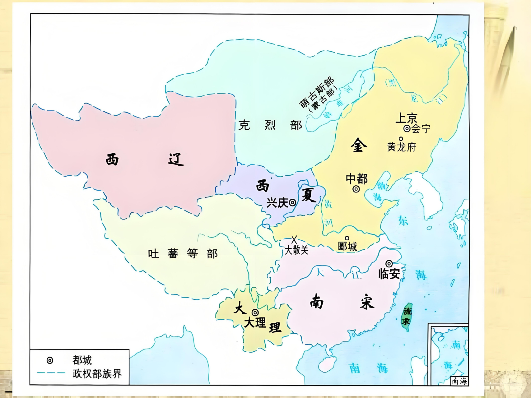 在"靖康之变"的阴影下,宋徽宗与宋钦宗被金国囚禁于遥远的五国城