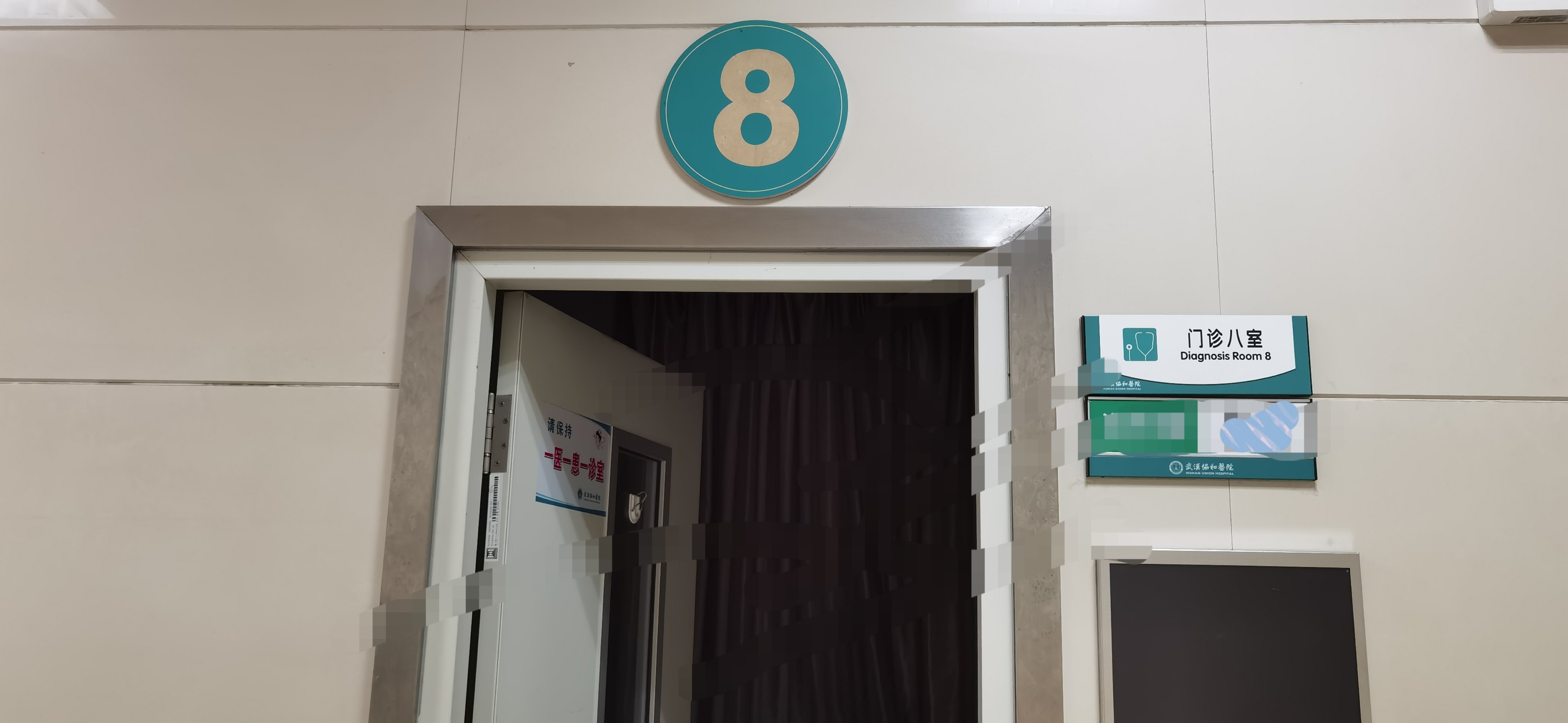 世纪坛医院老年人看病代挂号-及时解决你就医问题的简单介绍