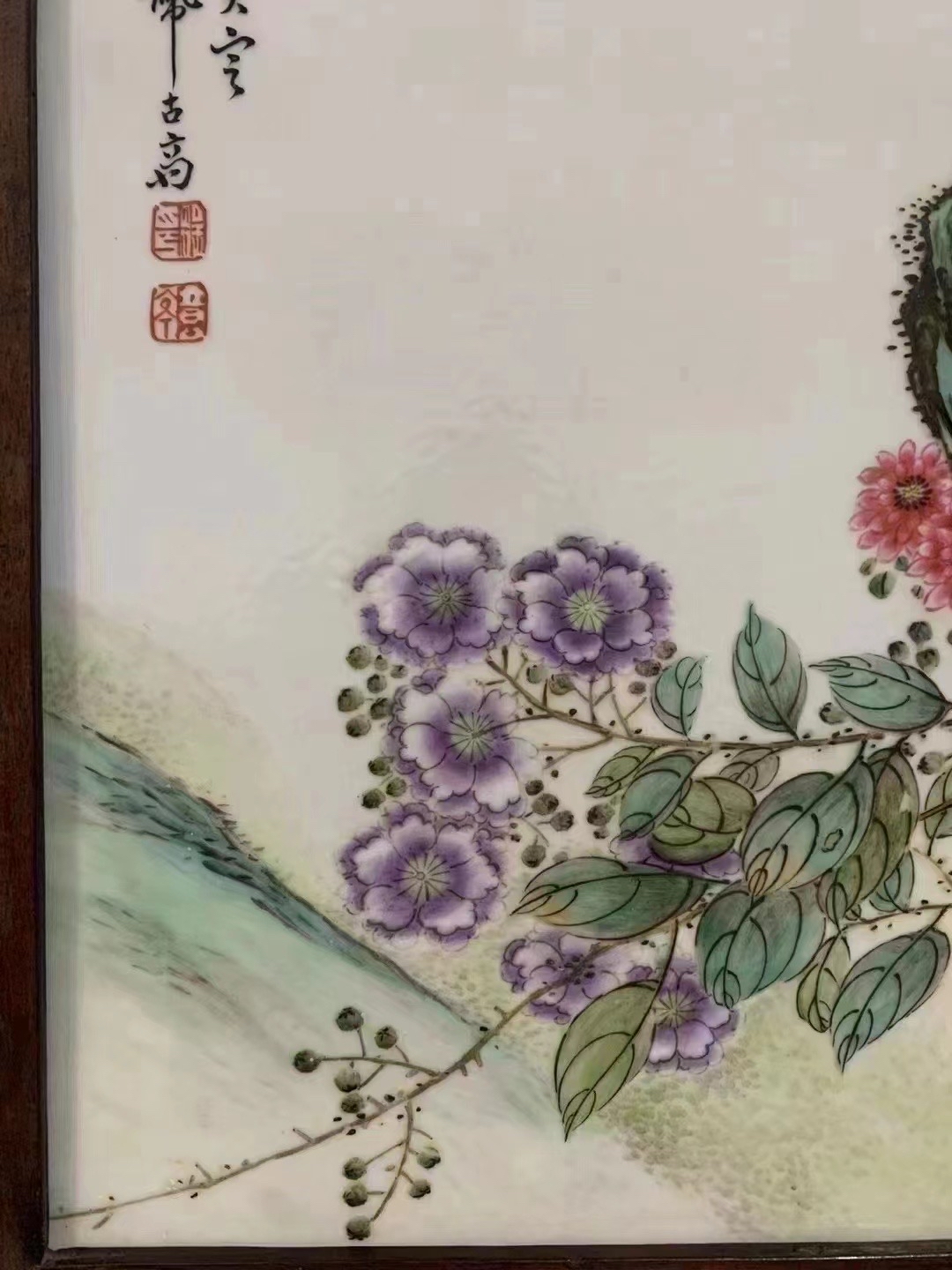 珠山八友程意亭花鸟瓷板 外框高度55厘米宽度37厘米