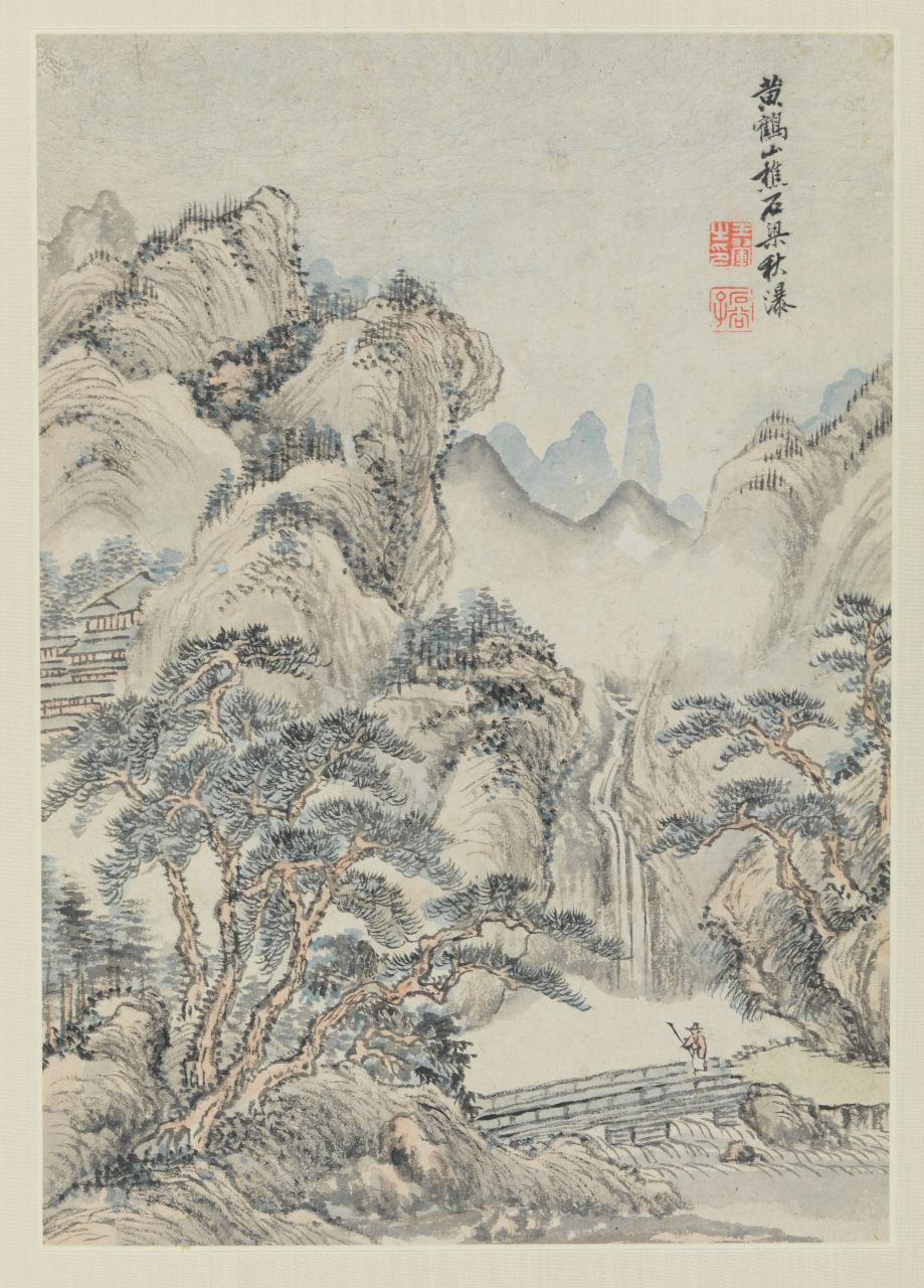 清代画家王翚的《摹古山水册》