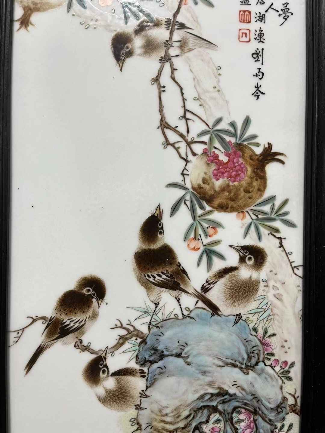 珠山八友刘雨岑花鸟瓷板一套. 外框高度99厘米,宽度42厘米