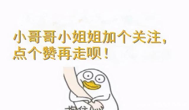麻烦给我快手点赞了（快手给别人点赞了又取消了别人看的到吗）