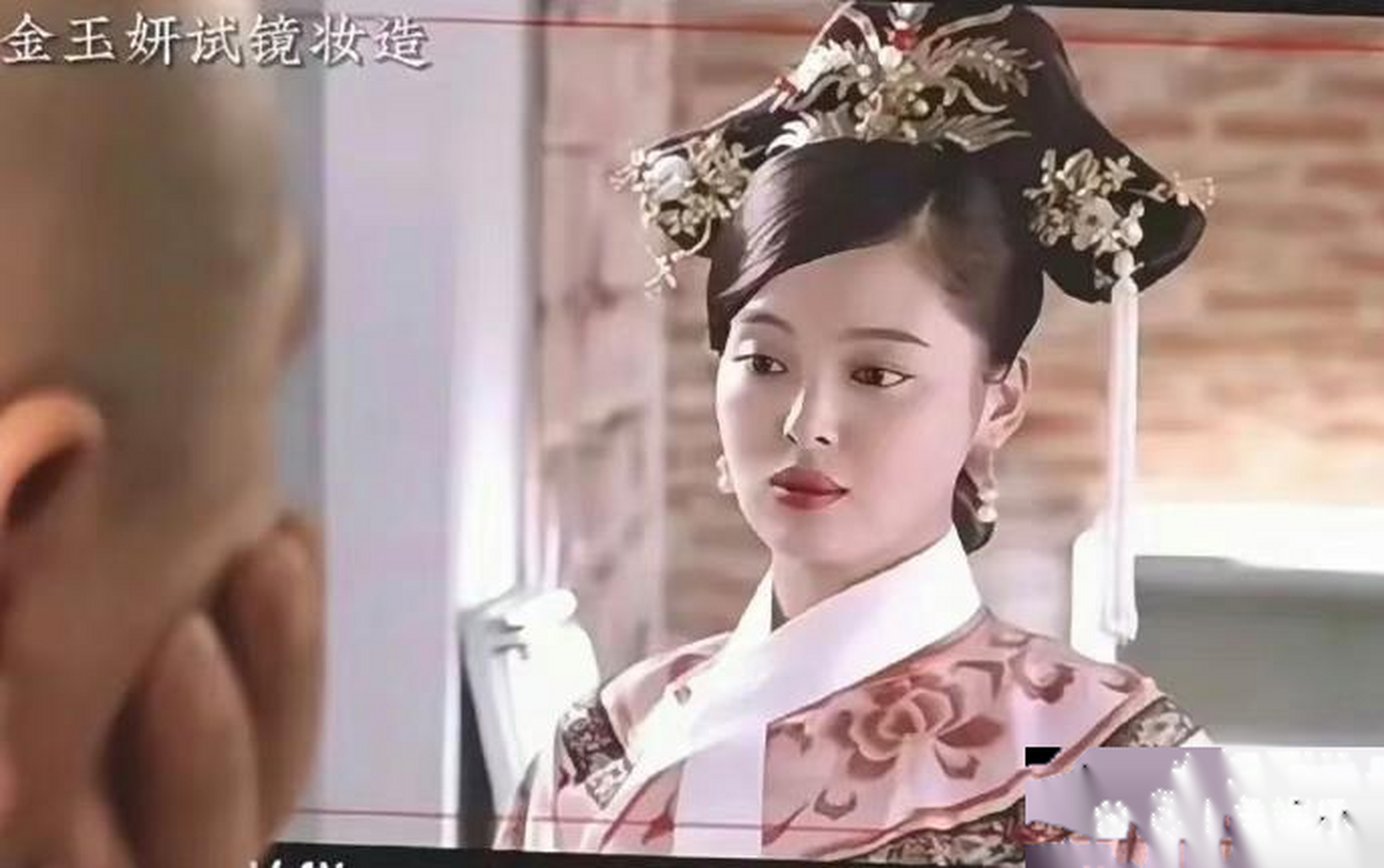 《如懿传》的试镜妆造简直是精致到不行啊