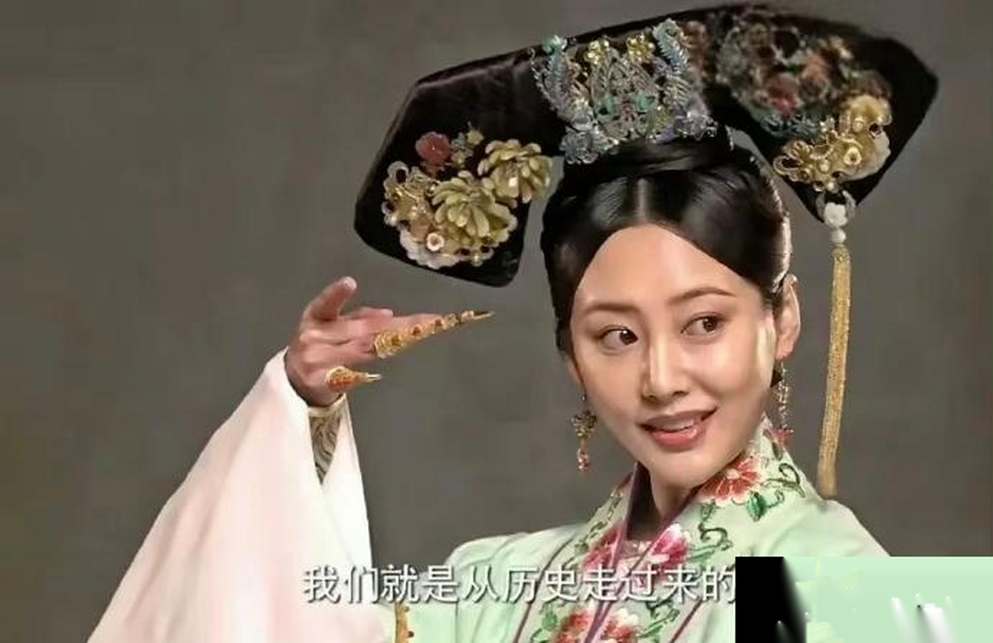 《如懿传》的试镜妆造简直是精致到不行啊