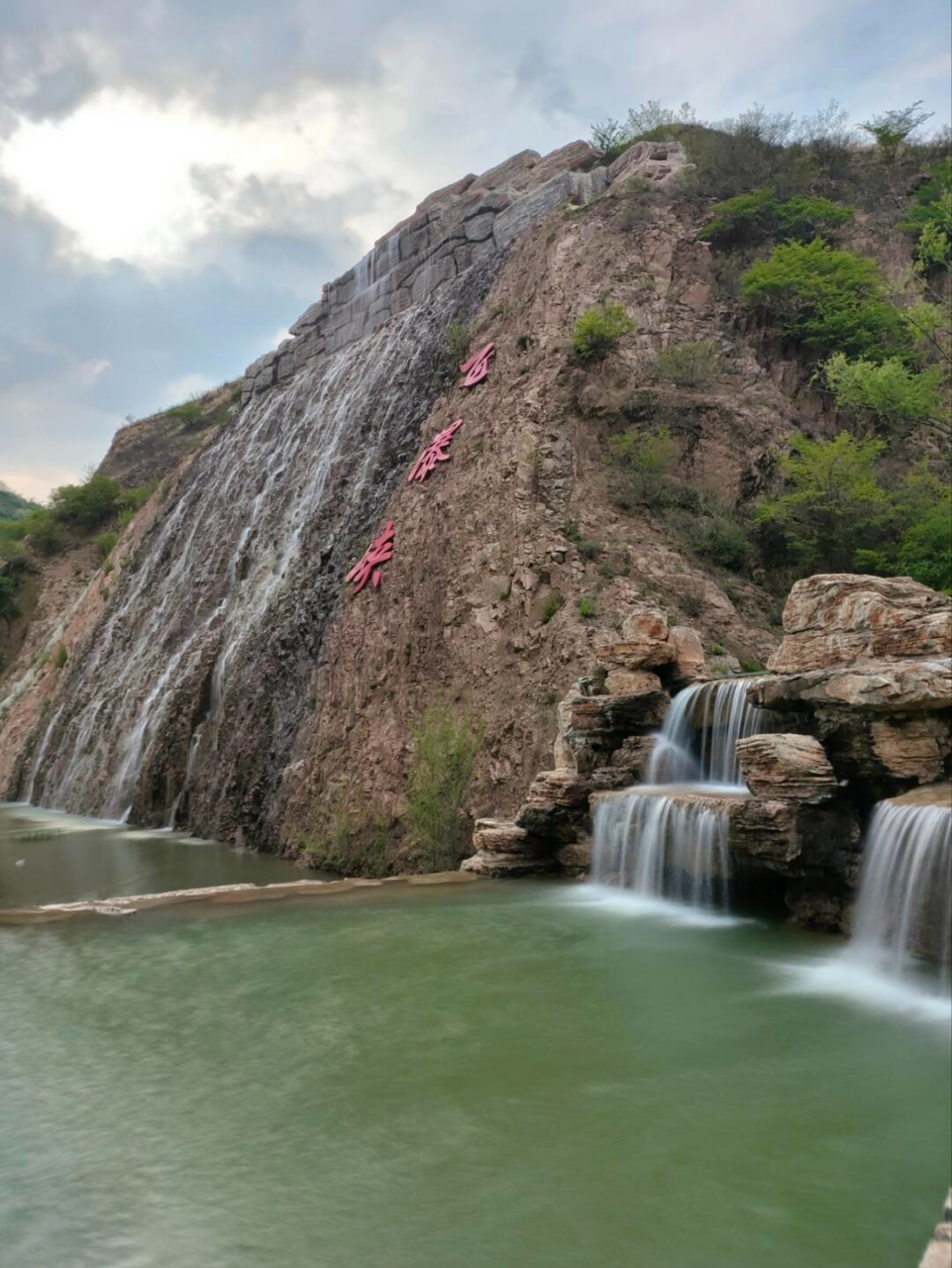 张家口飞瀑峡图片