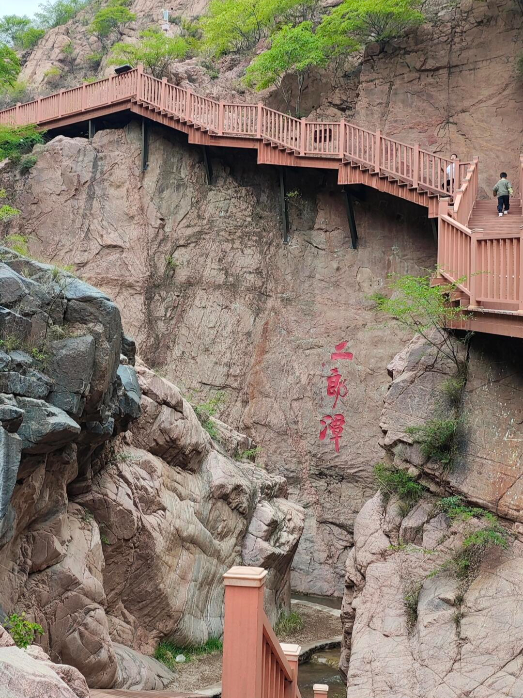 张家口桑干河大峡谷飞瀑峡,感觉价格偏贵  在这个繁忙的都市生活中