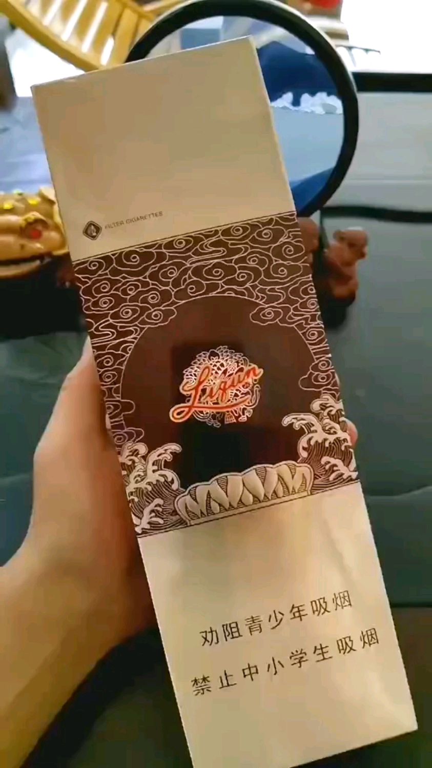 这就是利群的顶流之作,红利!心动不如行动!