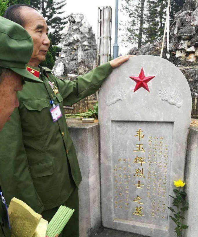 1984年攻下老山主峰后,118团副团长被紧急召回审查,发生了什么