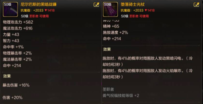 实战技巧：如何有效利用跨界石