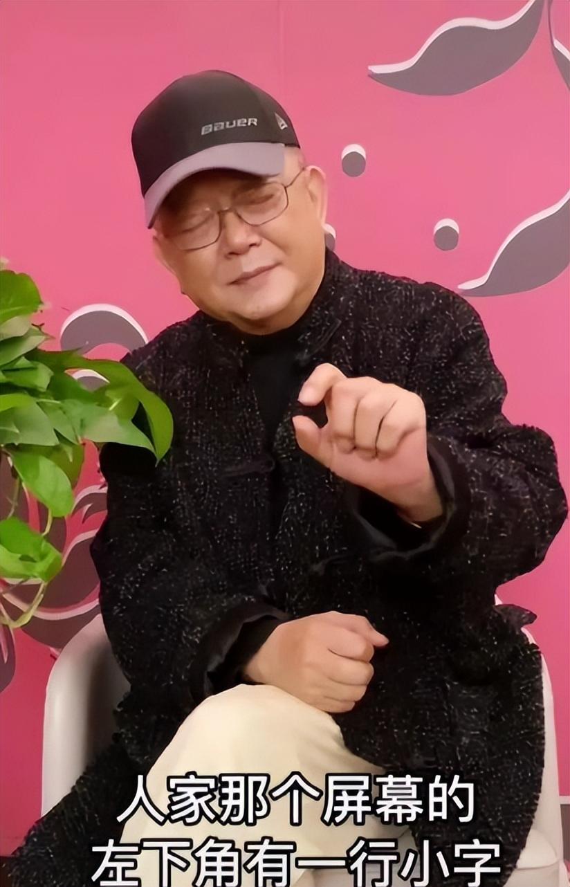 王刚传闻移民美国 疑似变卖四合院 60岁当爹的他为儿子未来谋划?