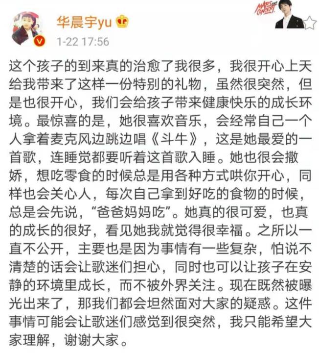 回顾《快乐男声》4位冠军现状:大多数无人问津,有人淡出演艺圈