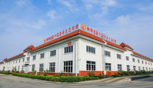 揭秘青岛琅琊台白酒"科学技术进步奖"背后实力支撑!