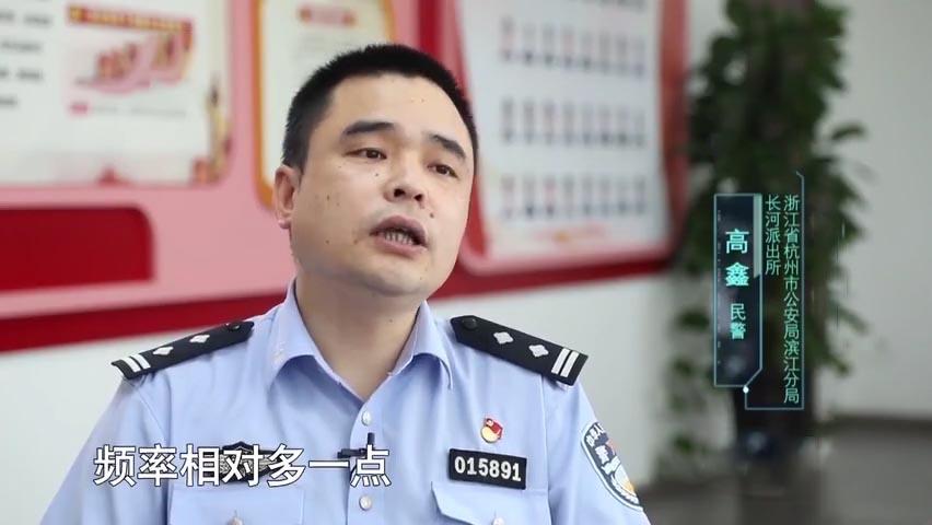 19年浙江美食街降"横祸",嫌疑人身影成谜,警方一招让