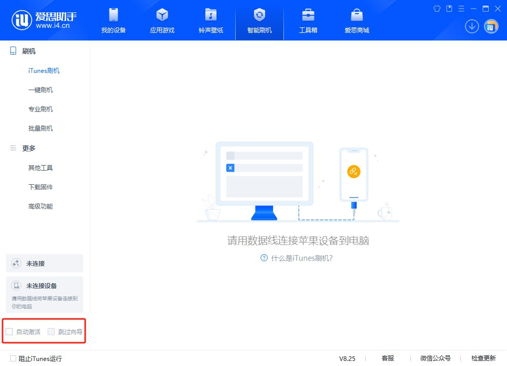 手机短信激活不了怎么办呢怎么解决的简单介绍 手机短信激活不了怎么办呢怎么解决的简单介绍