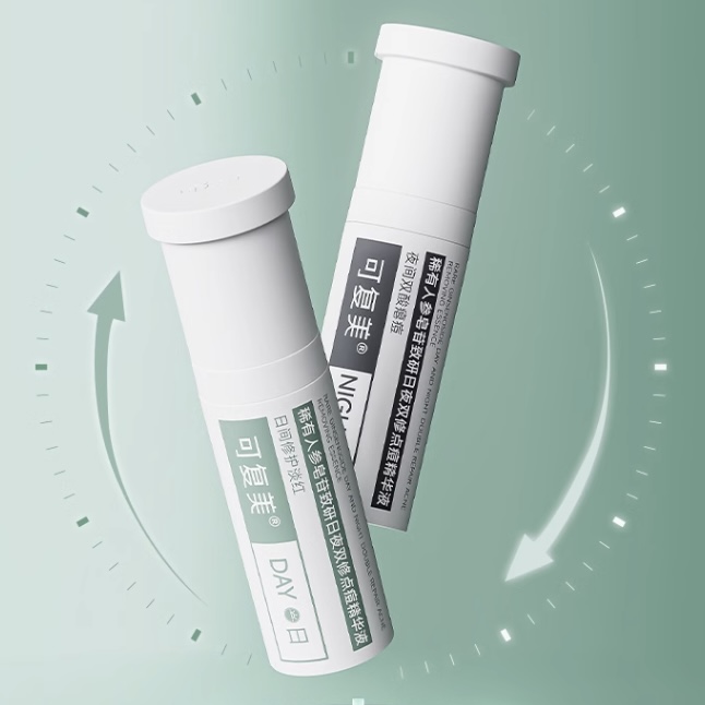 快速瘪痘,淡化痘印,保姆级功课来了!