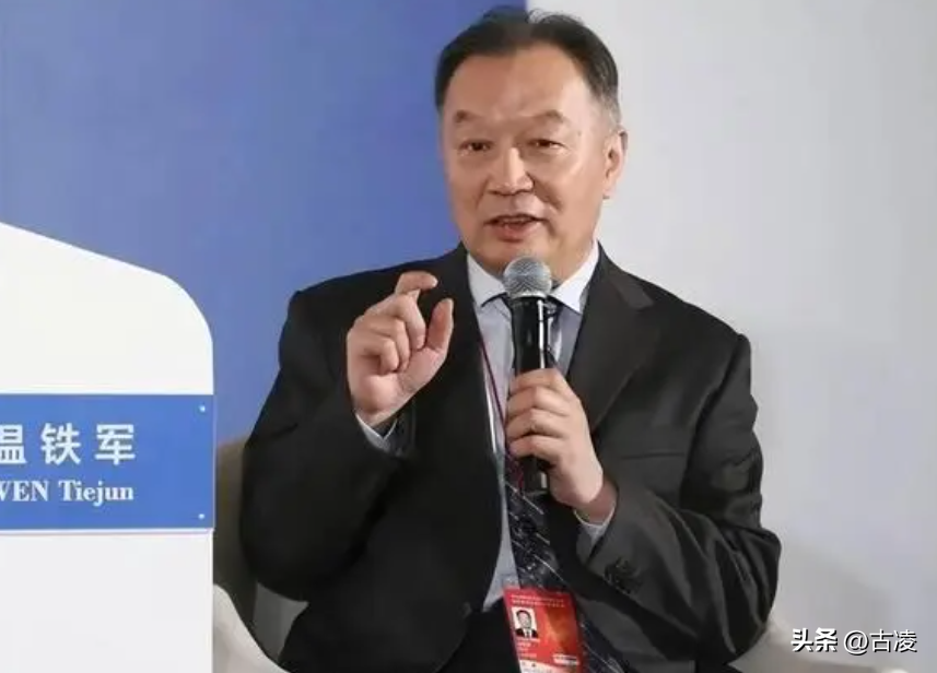 温铁军:中国被美国扒了两层皮,还有人妄想中国做美国的助手?