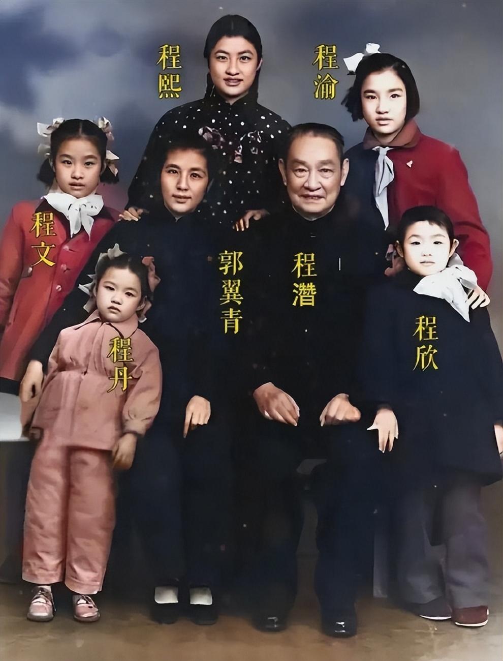 1949年,国民党部队兵败如山倒,为了避免郭翼青被战火波及,5月份程潜便