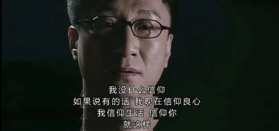 实际上,过去两年,从靳东的《无间》,富大龙的《薄冰》,黄晓明的
