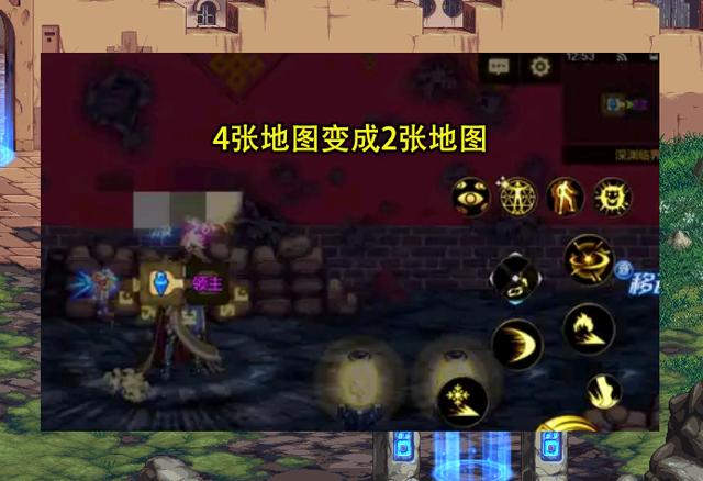 dnf手游:首波减负内容给力了!深渊地图腰斩,武器轻松毕业