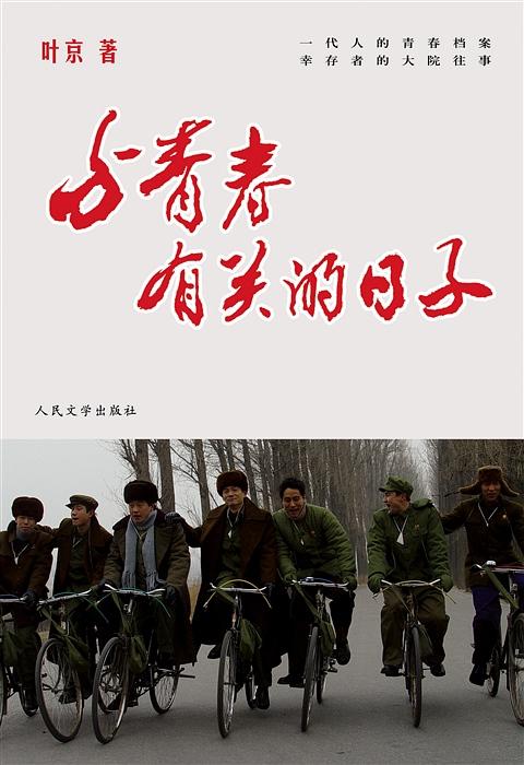 回顾:佟欣离世14年了,果靖霖的痴爱令人泪目,53岁仍独自生活