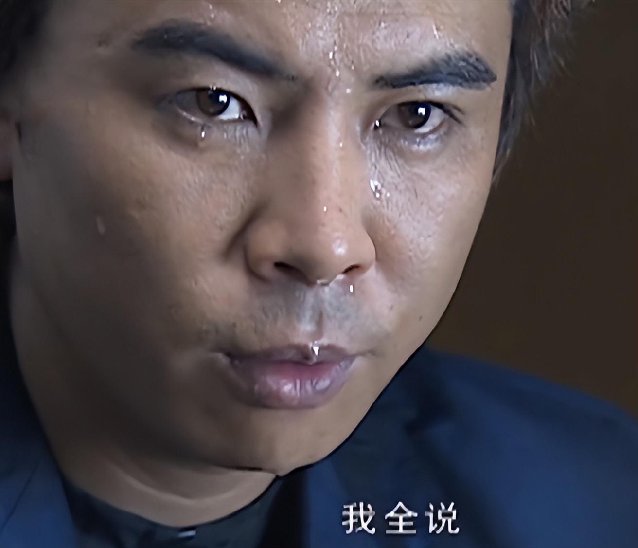 白红标(饰演 韩跃平)