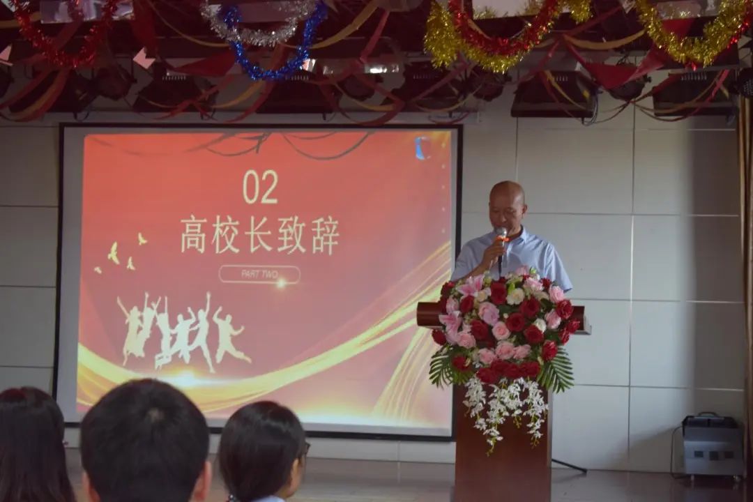 西安市第四十八中学高2024届毕业典礼圆满举行