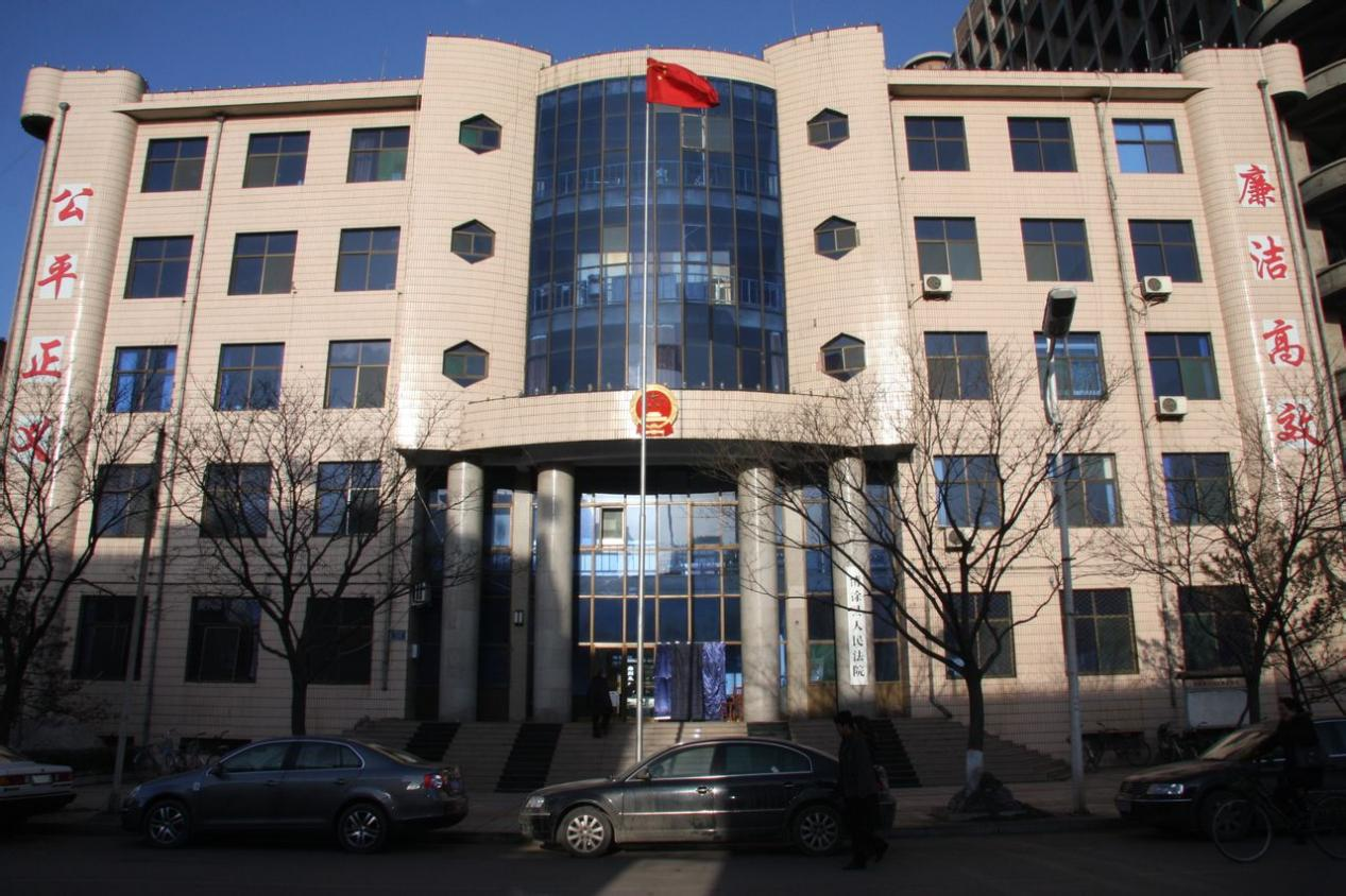 2013年,山西男子婚礼40天后死亡,四名伴郎均获刑,怎么