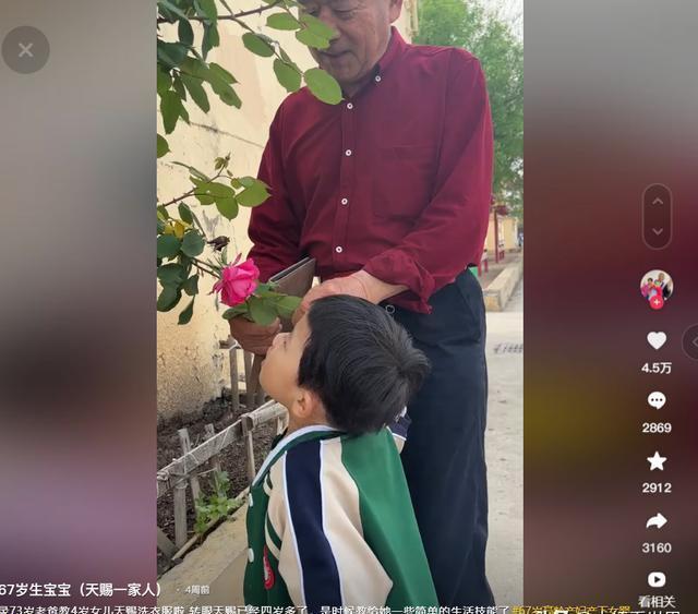 天赐71岁母亲车祸脑梗无人照看,父亲自称一家三口,家庭关系紧张