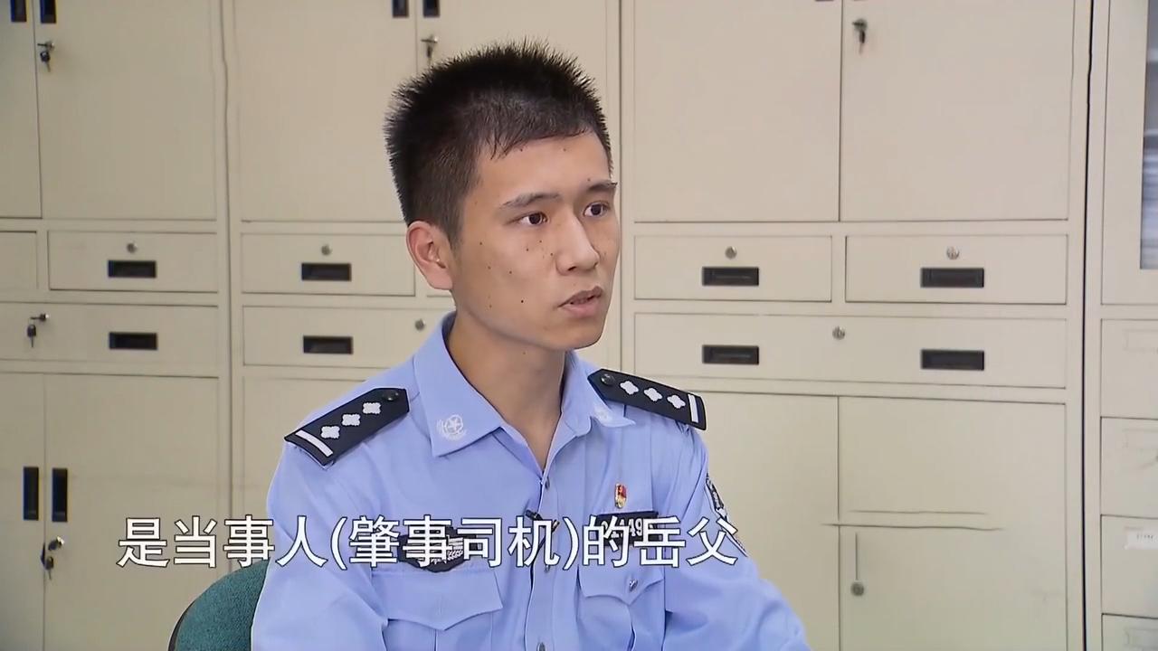 21年上海交通事故,车内酒味浓司机酒精度却为0,调查发现不简单