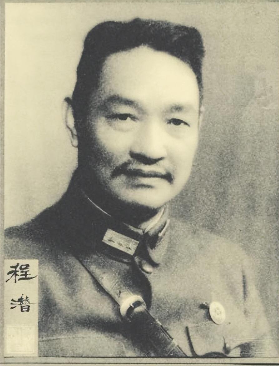 程潜,1882年出生在湖南省醴陵县,少时聪慧,九岁入私塾,十六岁中秀才