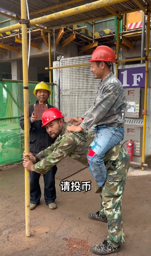 回顾工地打工仔,如今靠拍短视频身价千万,这个湖南小伙不一般