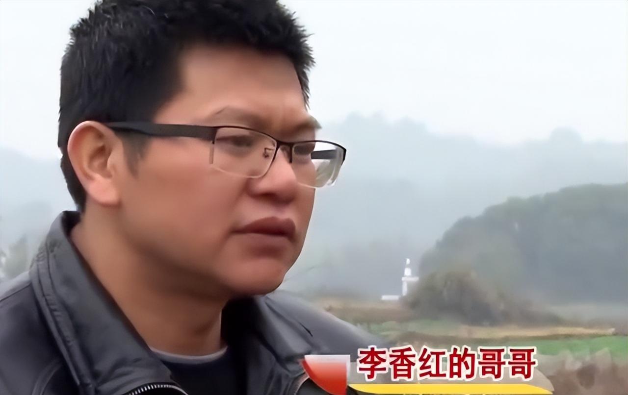 17年,湖南一女子疯魔,带俩孩子卧床半年,一天只吃一顿饭,为何