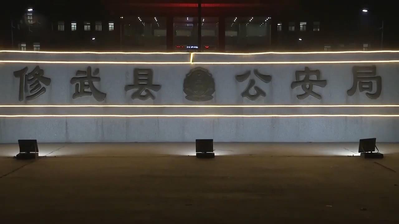 柴先生按照绑匪的要求来到县城的某工地,果然找到了一封信,柴先生打开