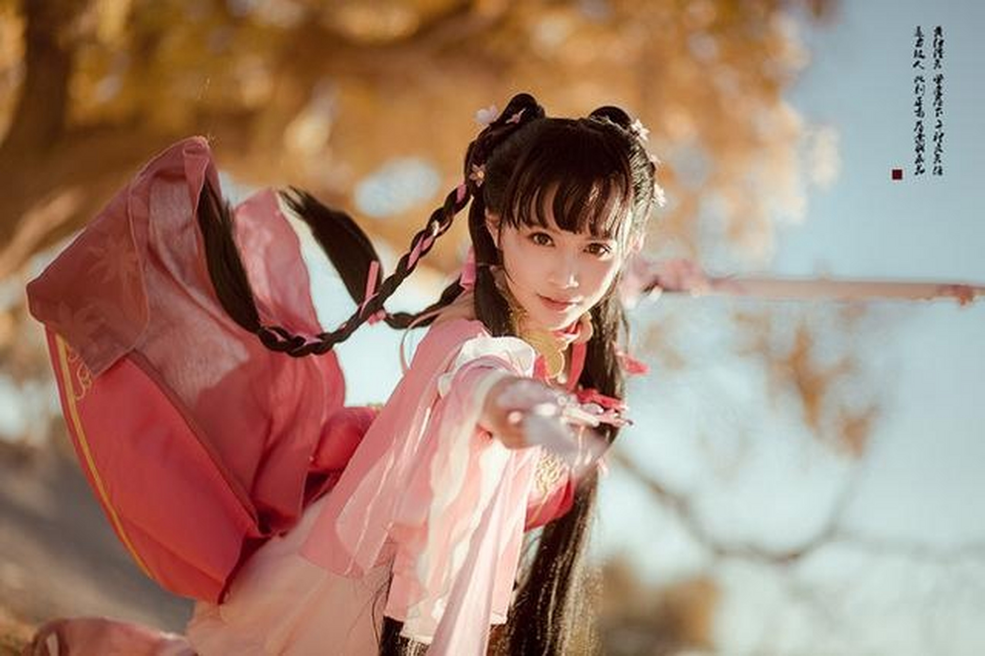 《剑网三》儒风七秀cos大赏帅气萝莉很动人