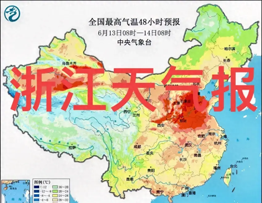 浙江天气预报大揭秘:今夏是热情如火还是清凉如风?