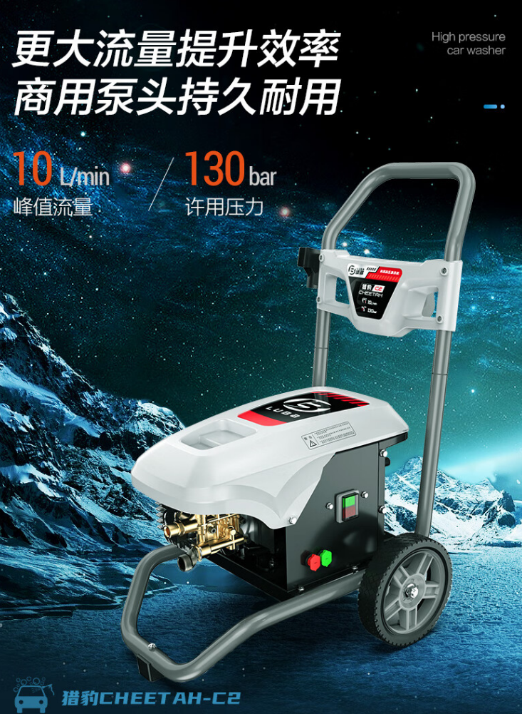 绿霸洗车机性价比怎么样?盘点型号推荐,洗车就是这么简单