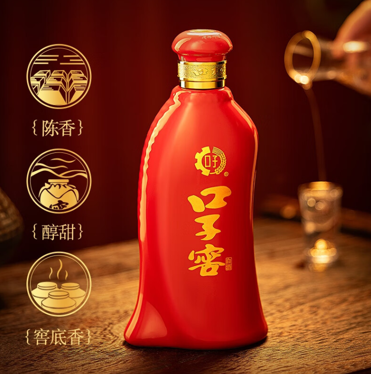 兼香型白酒工艺流程图,兼香型白酒的工艺 兼香型白酒工艺流程图,兼香型白酒的工艺