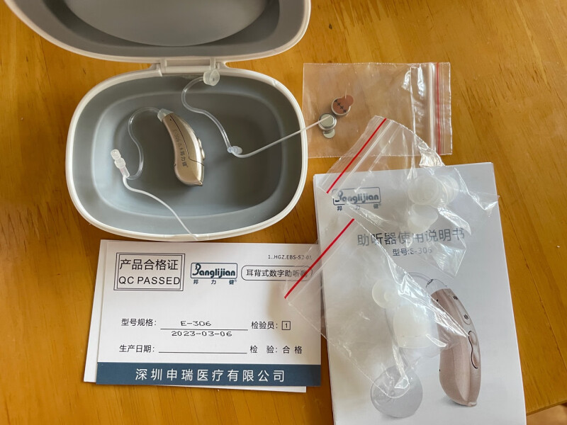 邦力健6通道助听器怎么样?强大的音质和舒适的佩戴体验