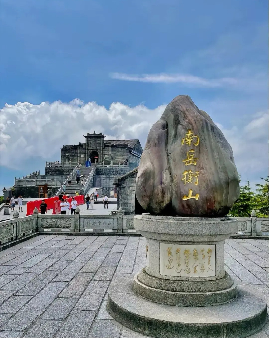 在湖南衡阳玩了一圈回来,盘点下值得去的景点! 1,南岳衡山:必去!必去!