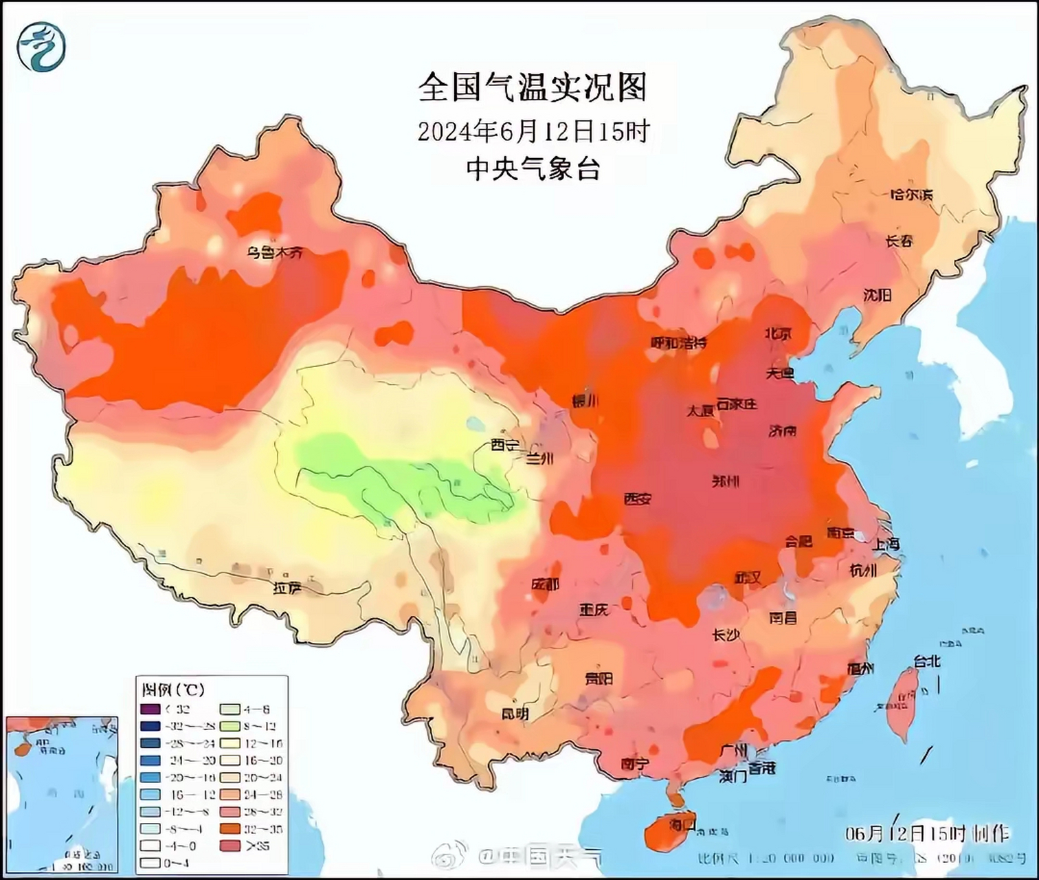 天气图实况图片