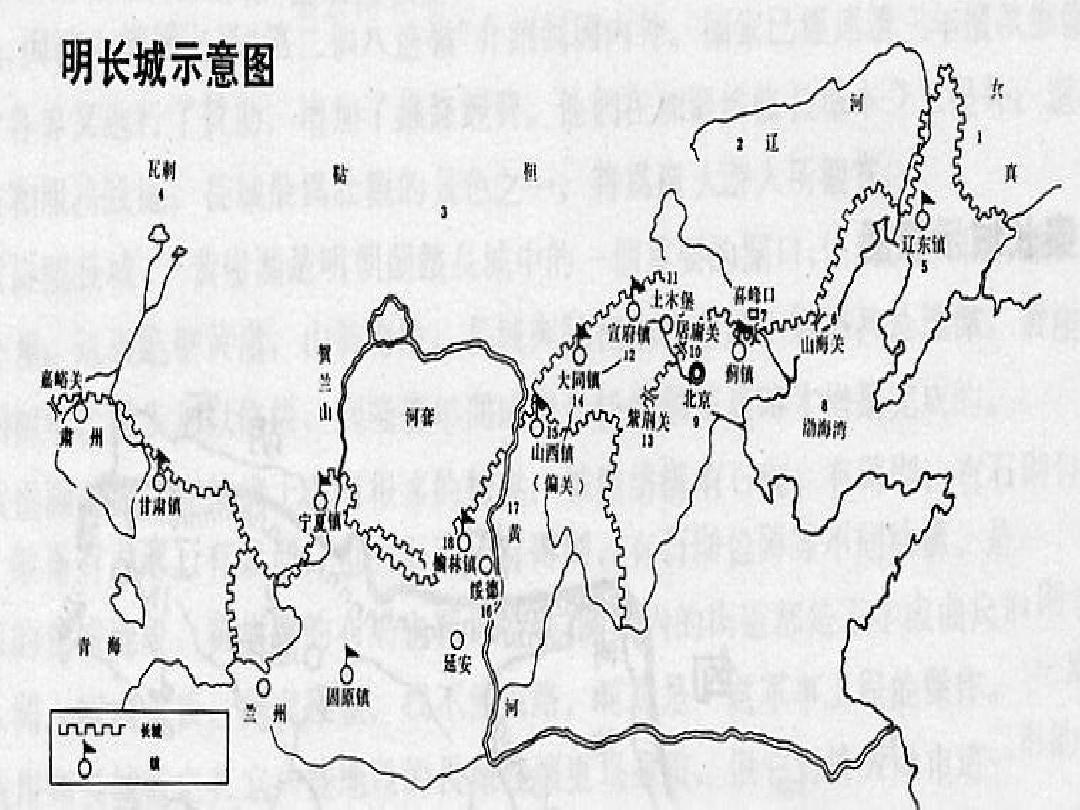 万里长城线路分布图图片