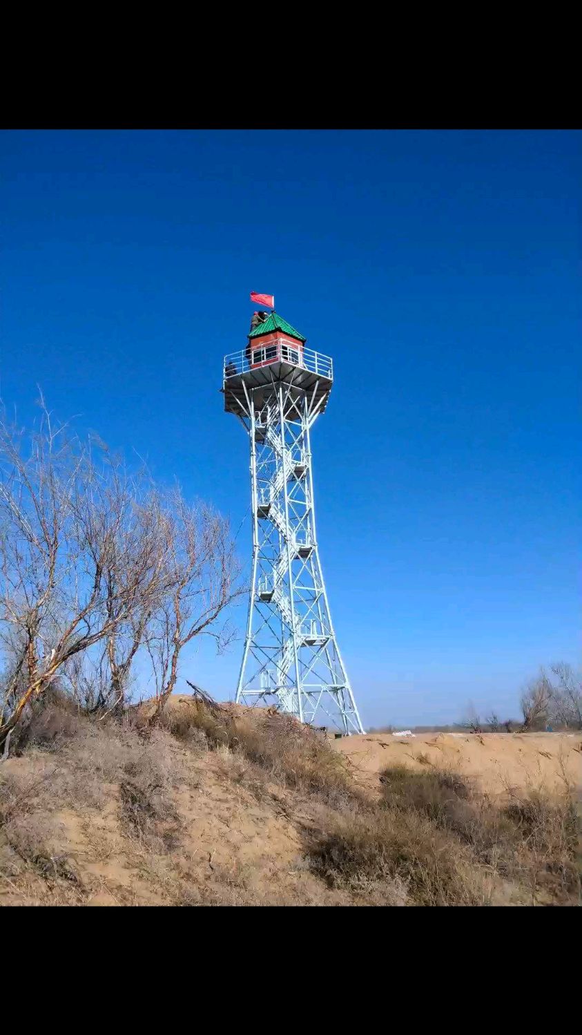 瞭望塔,森林防火瞭望塔,景区观光塔