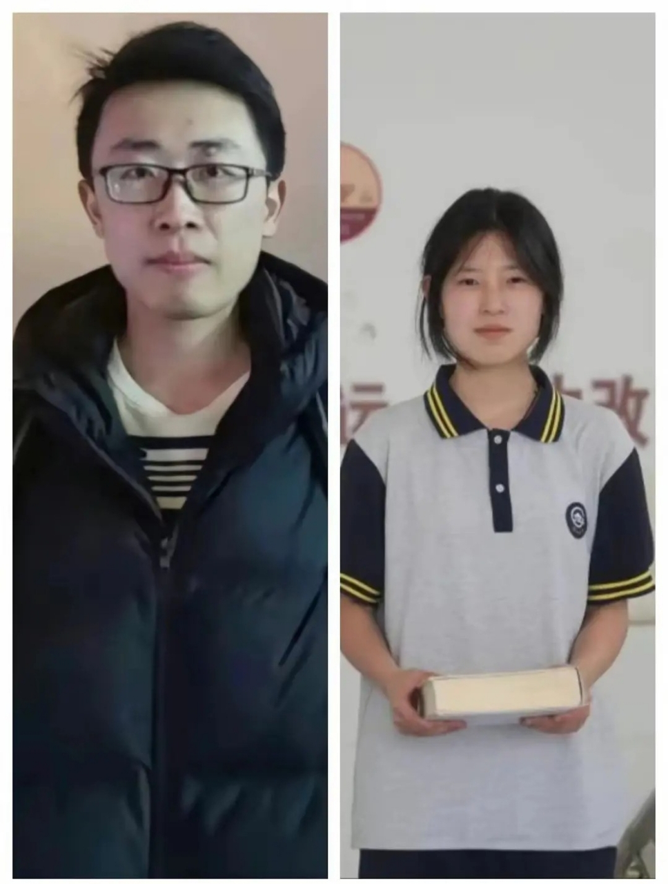 这两个人都好厉害,周信静从一个职高逆袭成为麻省理工学院博士,姜萍从