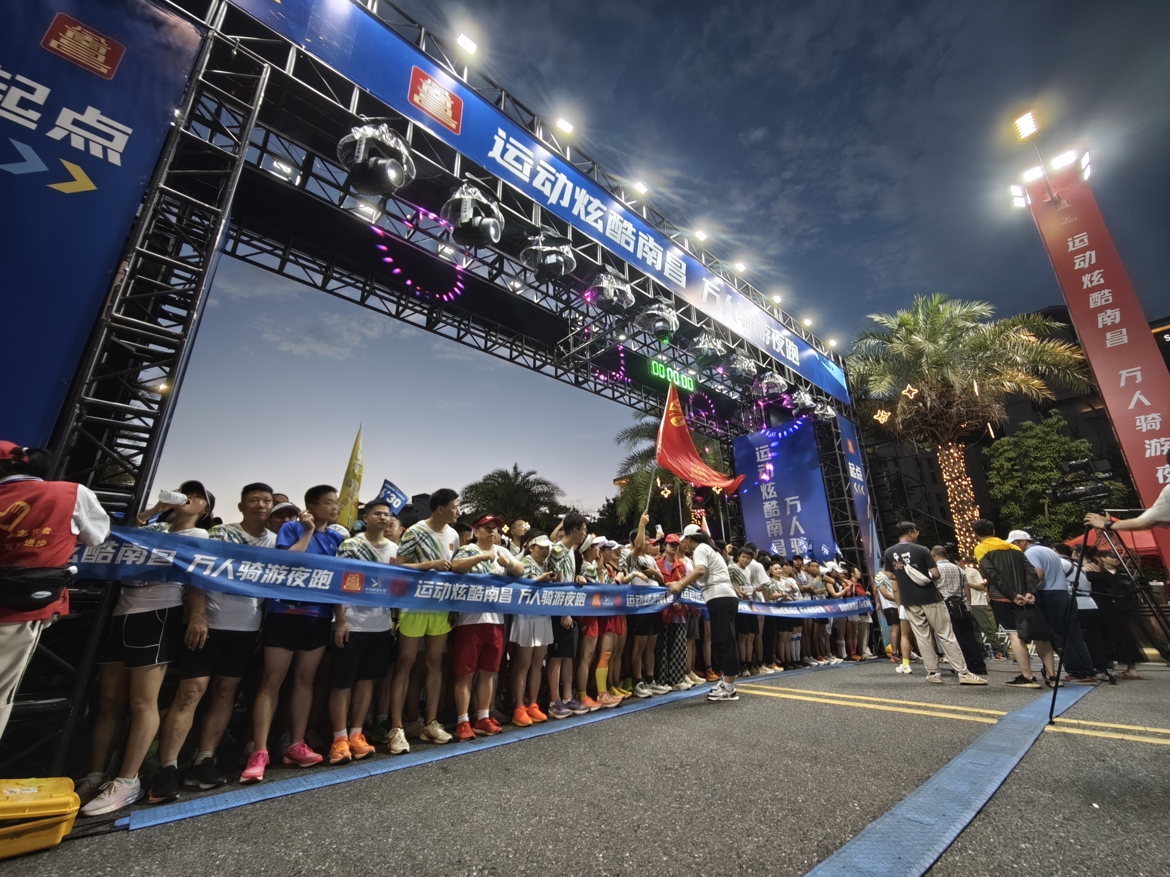 总冠军底 蕴与城市 脉搏的共相关图片3