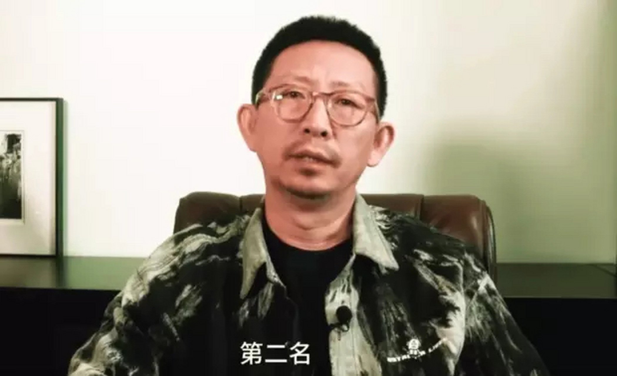 乐评人丁太升发表对《歌手》的看法 称孙楠唱了个什么玩意儿 没有听到