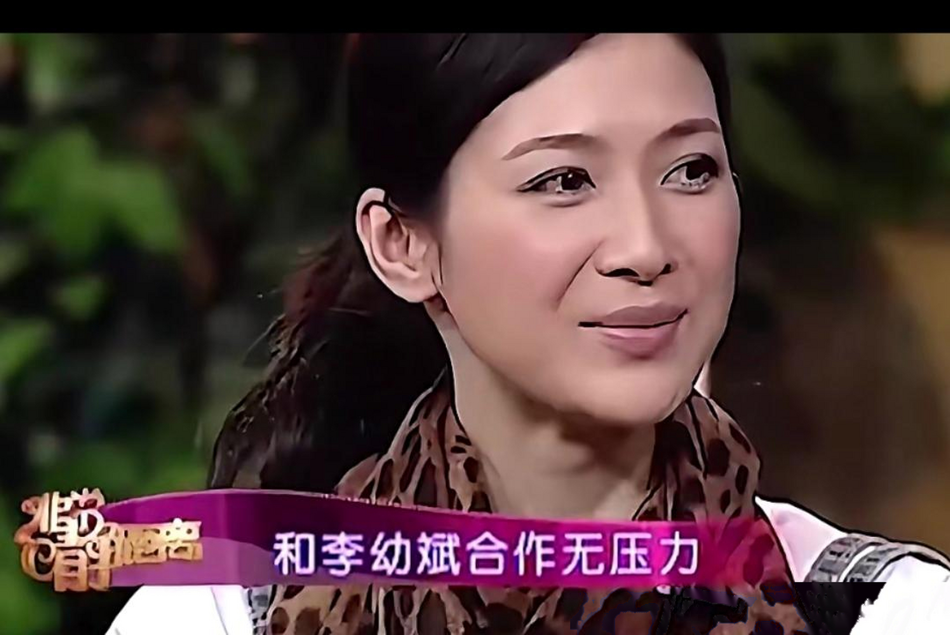 演员童蕾回忆和李幼斌拍摄亮剑的过程.