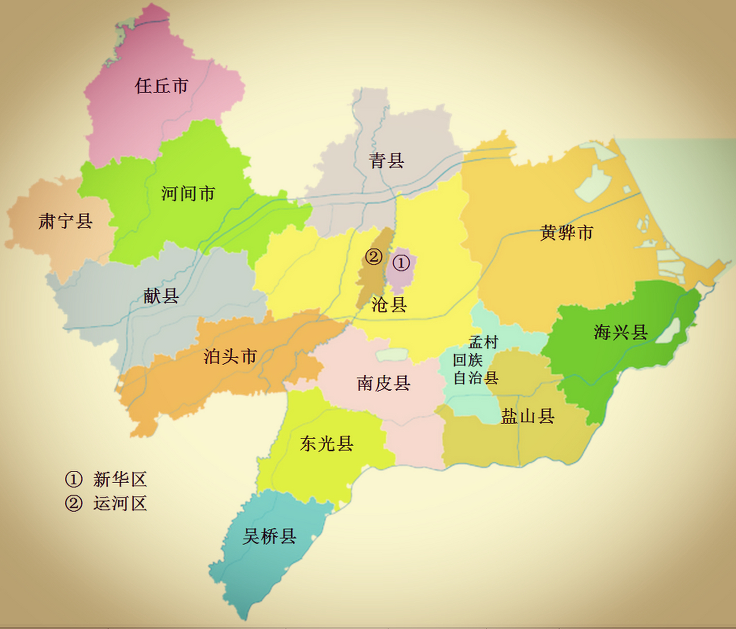 河北沧州全市目前下辖2区10县,另外代管4个县级市,总面积约在14300